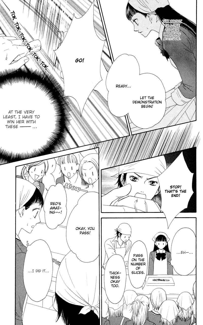 Page 10 Chapter 20 Nadeshiko Club