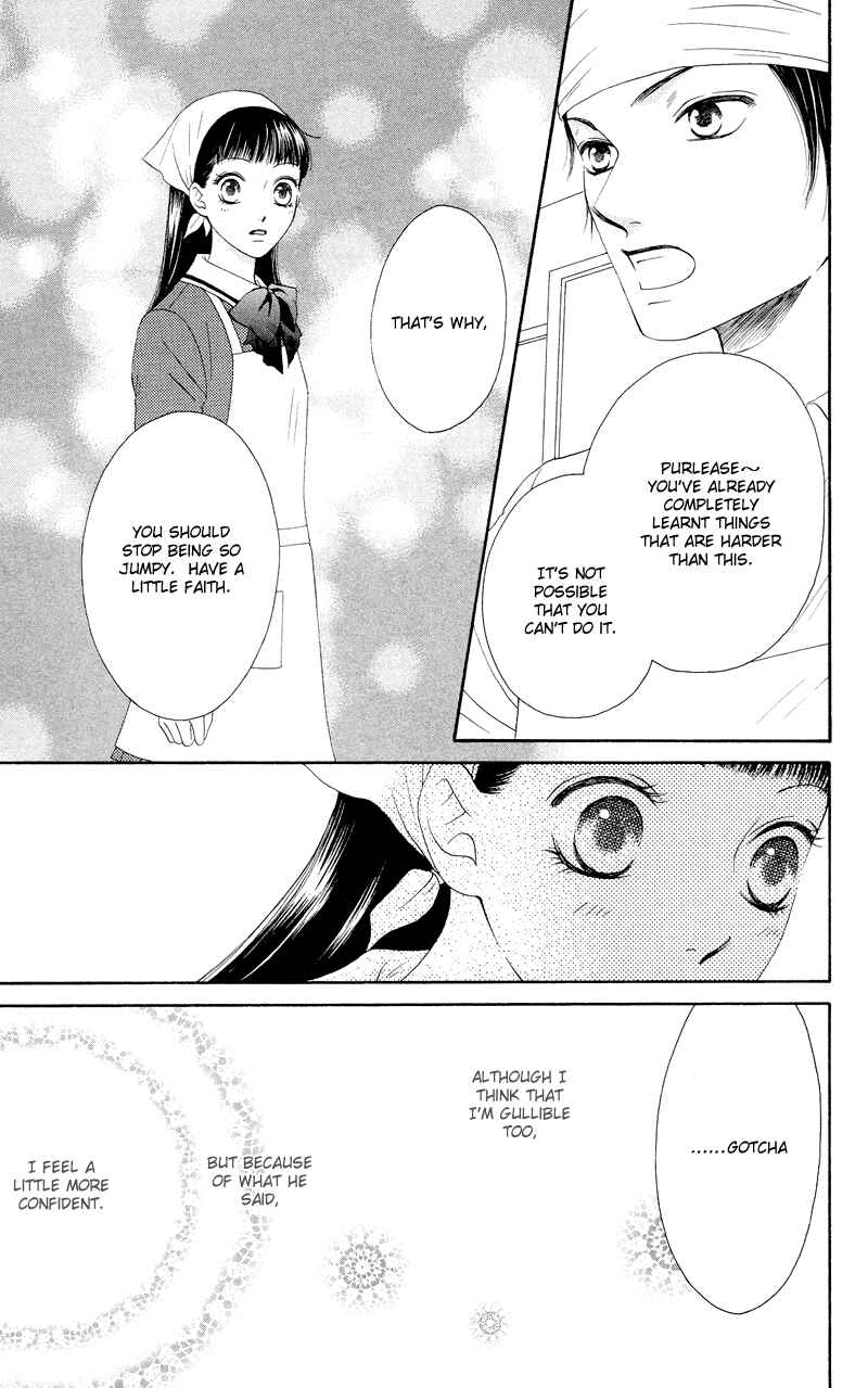 Page 12 Chapter 20 Nadeshiko Club