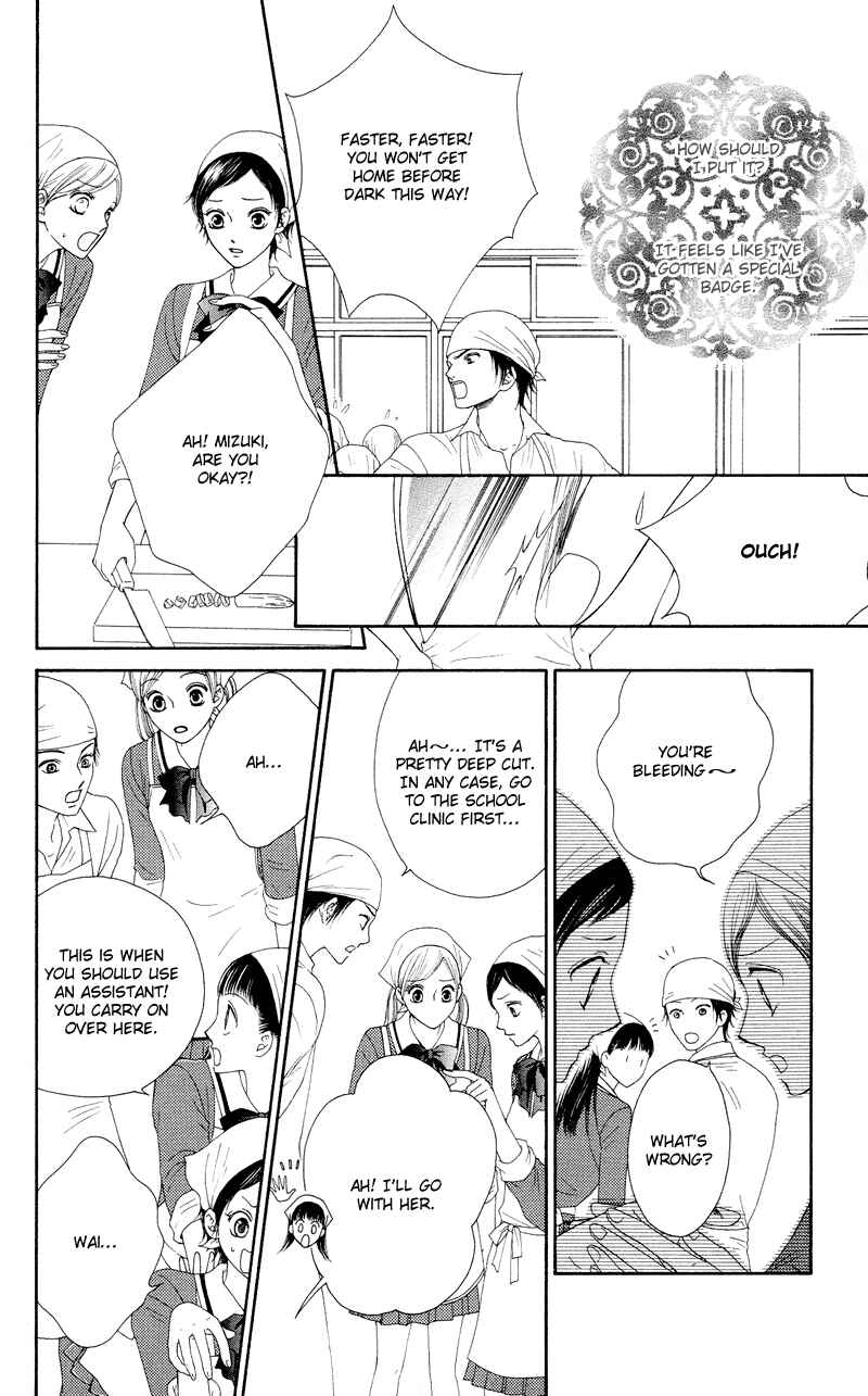 Page 13 Chapter 20 Nadeshiko Club