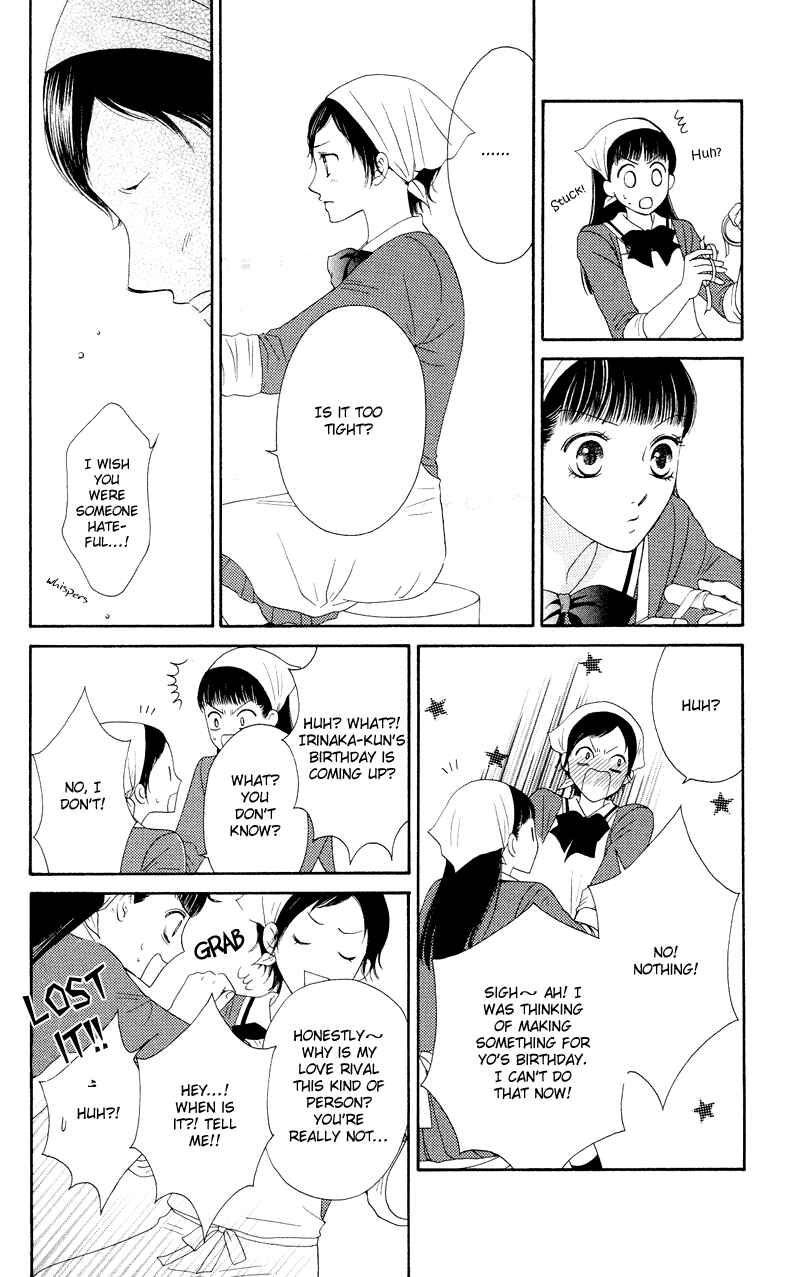 Page 15 Chapter 20 Nadeshiko Club