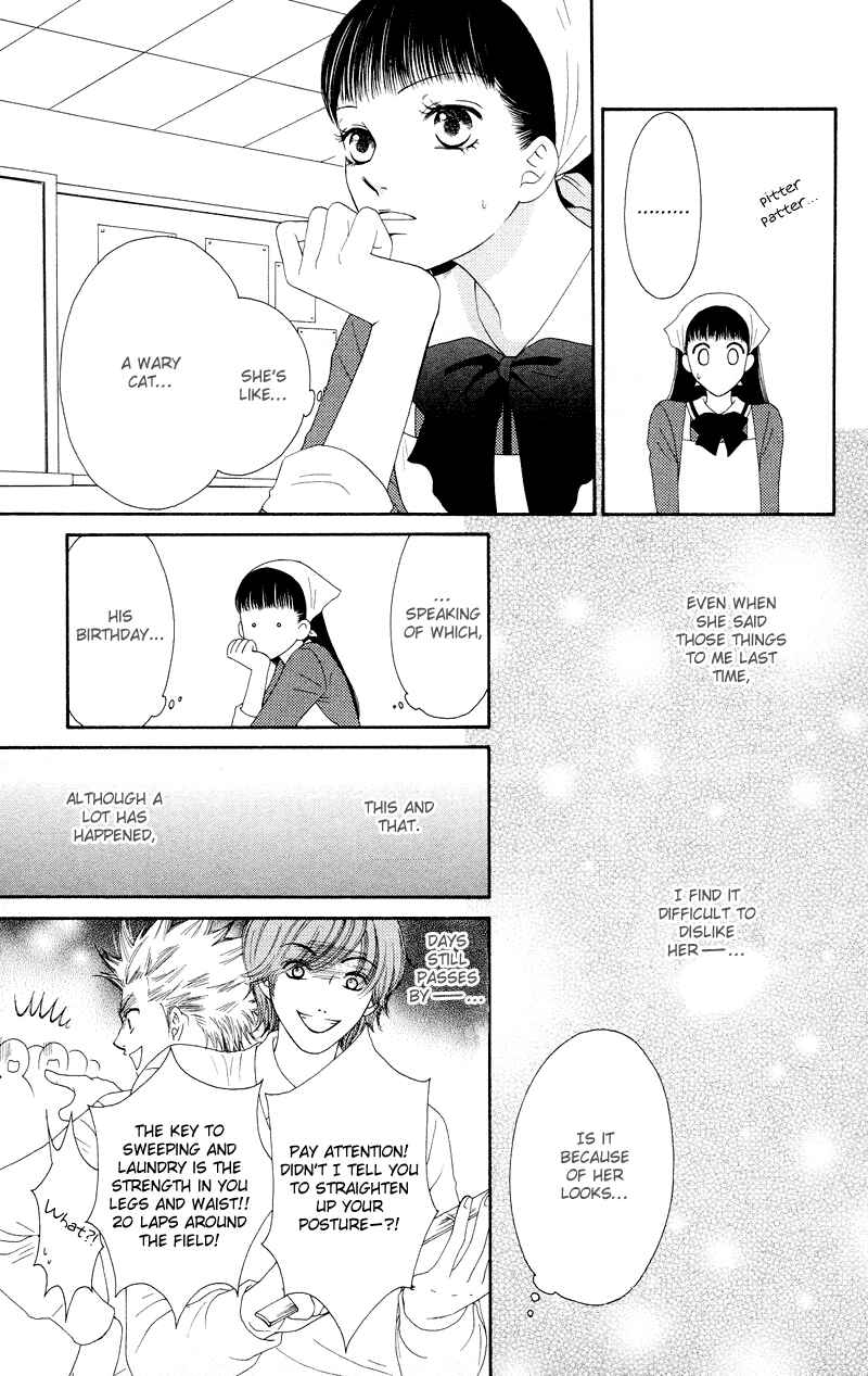 Page 18 Chapter 20 Nadeshiko Club