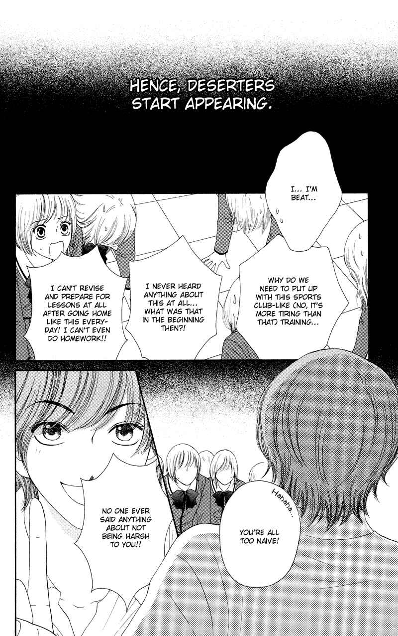 Page 19 Chapter 20 Nadeshiko Club