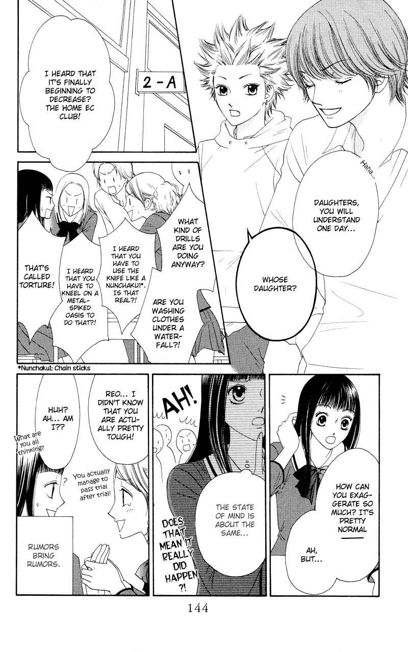 Page 21 Chapter 20 Nadeshiko Club