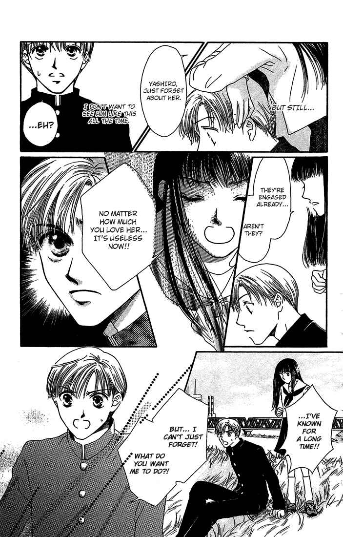Page 12 Chapter 10.5 Nadeshiko Club