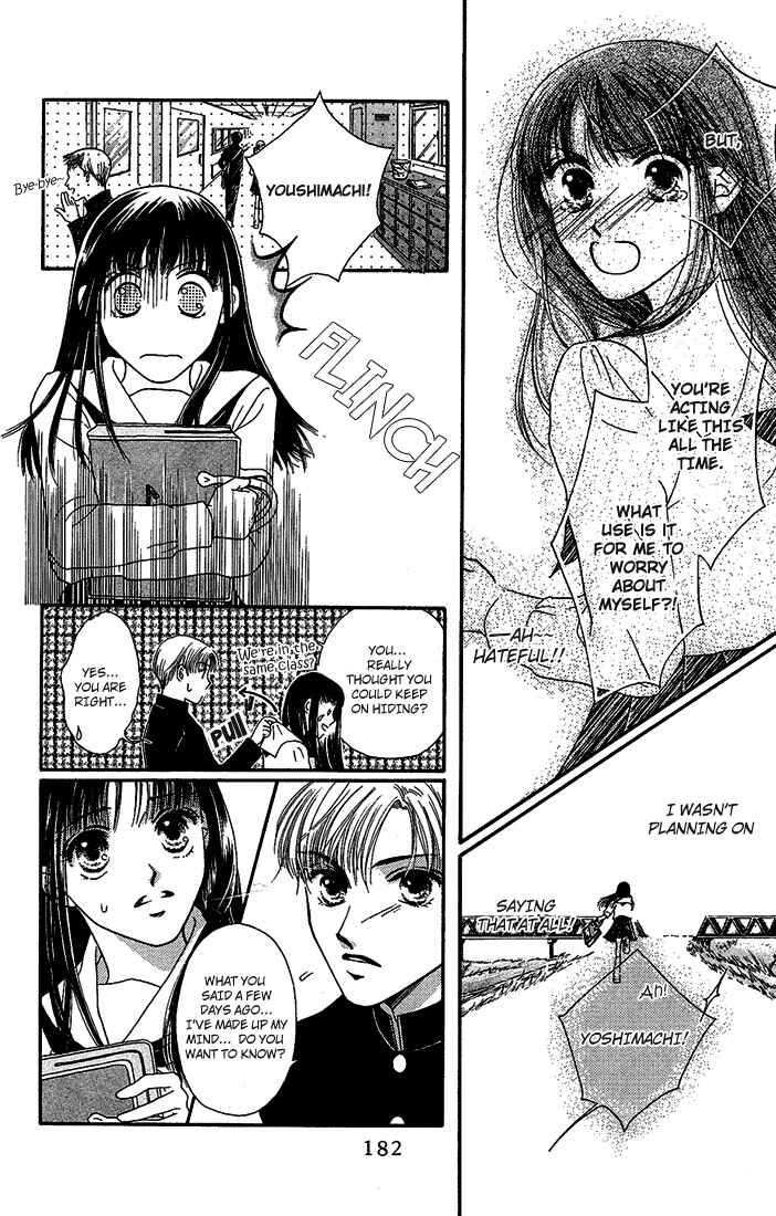 Page 15 Chapter 10.5 Nadeshiko Club