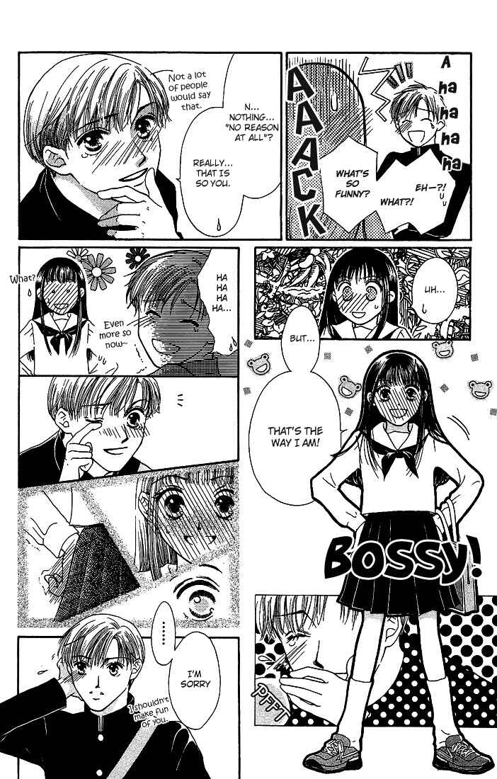 Page 17 Chapter 10.5 Nadeshiko Club
