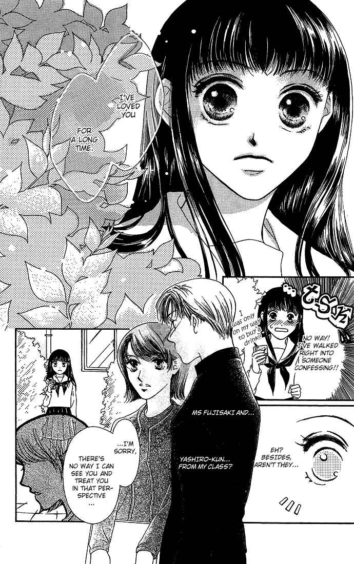 Page 5 Chapter 10.5 Nadeshiko Club