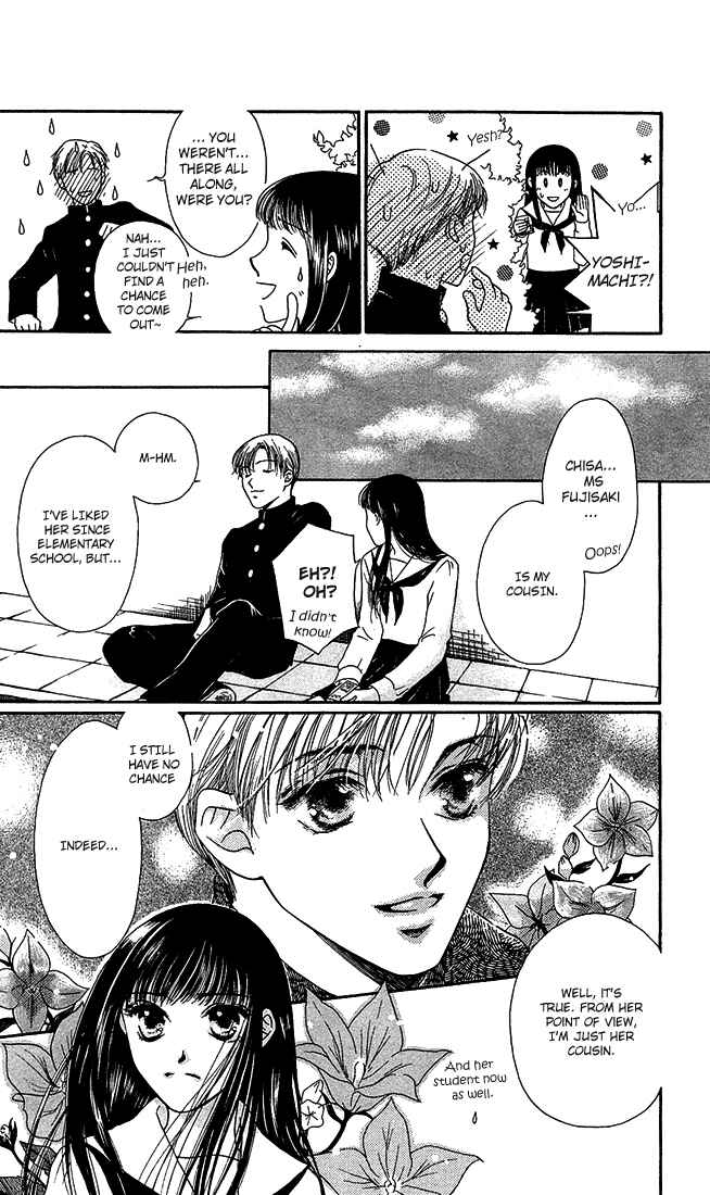 Page 7 Chapter 10.5 Nadeshiko Club
