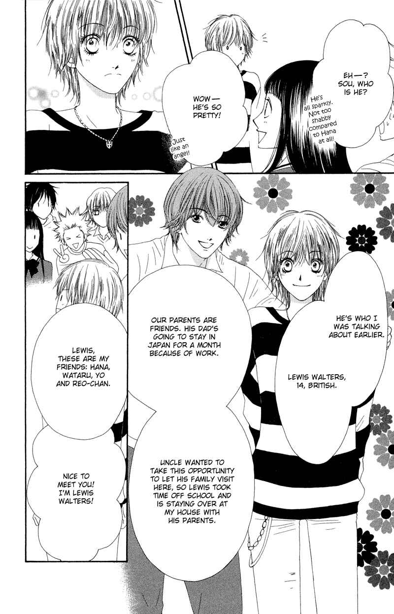 Page 13 Chapter 27 Nadeshiko Club