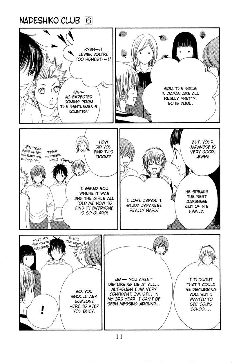 Page 14 Chapter 27 Nadeshiko Club