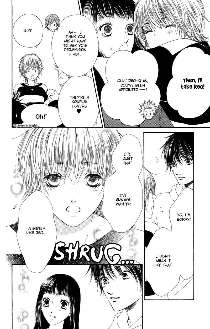 Page 15 Chapter 27 Nadeshiko Club