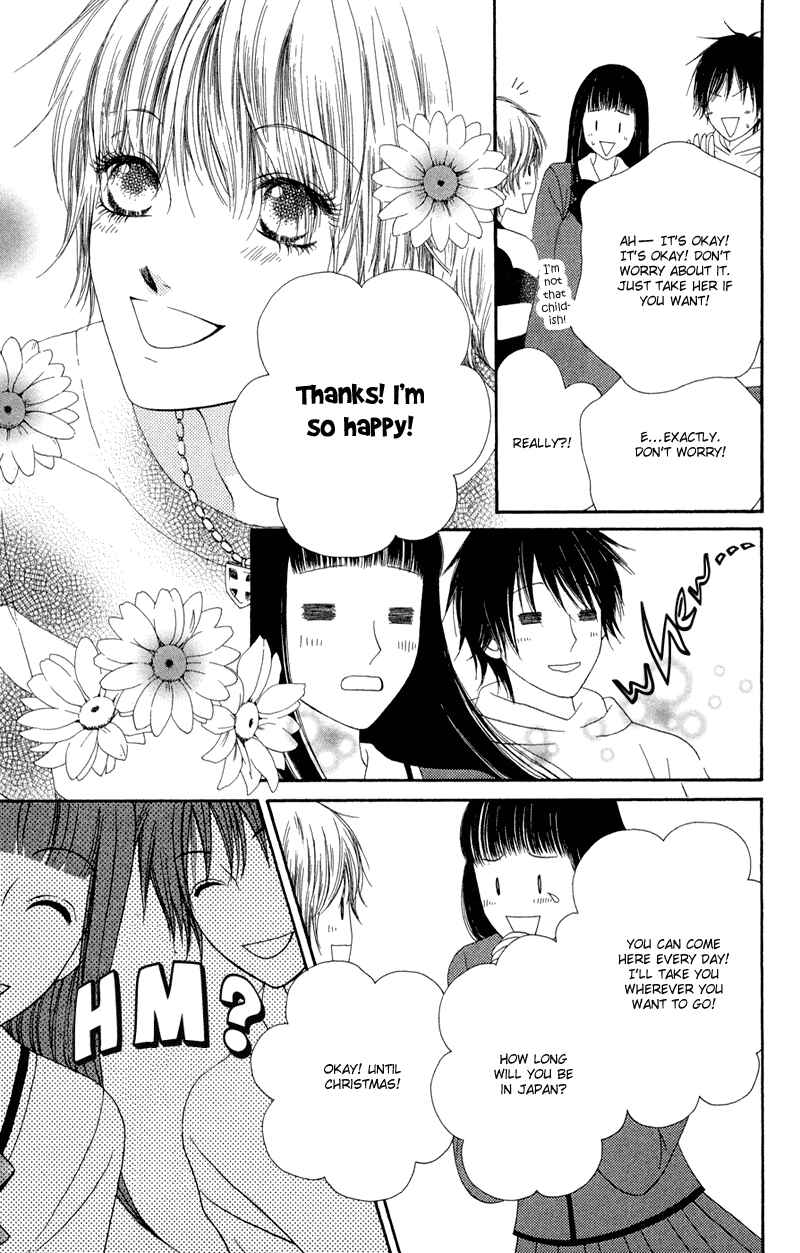 Page 16 Chapter 27 Nadeshiko Club