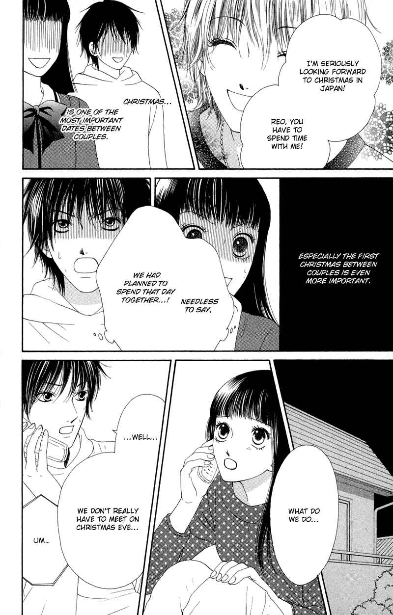 Page 17 Chapter 27 Nadeshiko Club