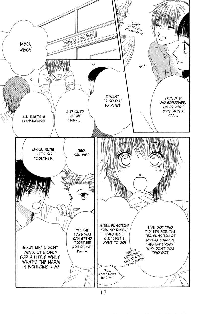 Page 20 Chapter 27 Nadeshiko Club