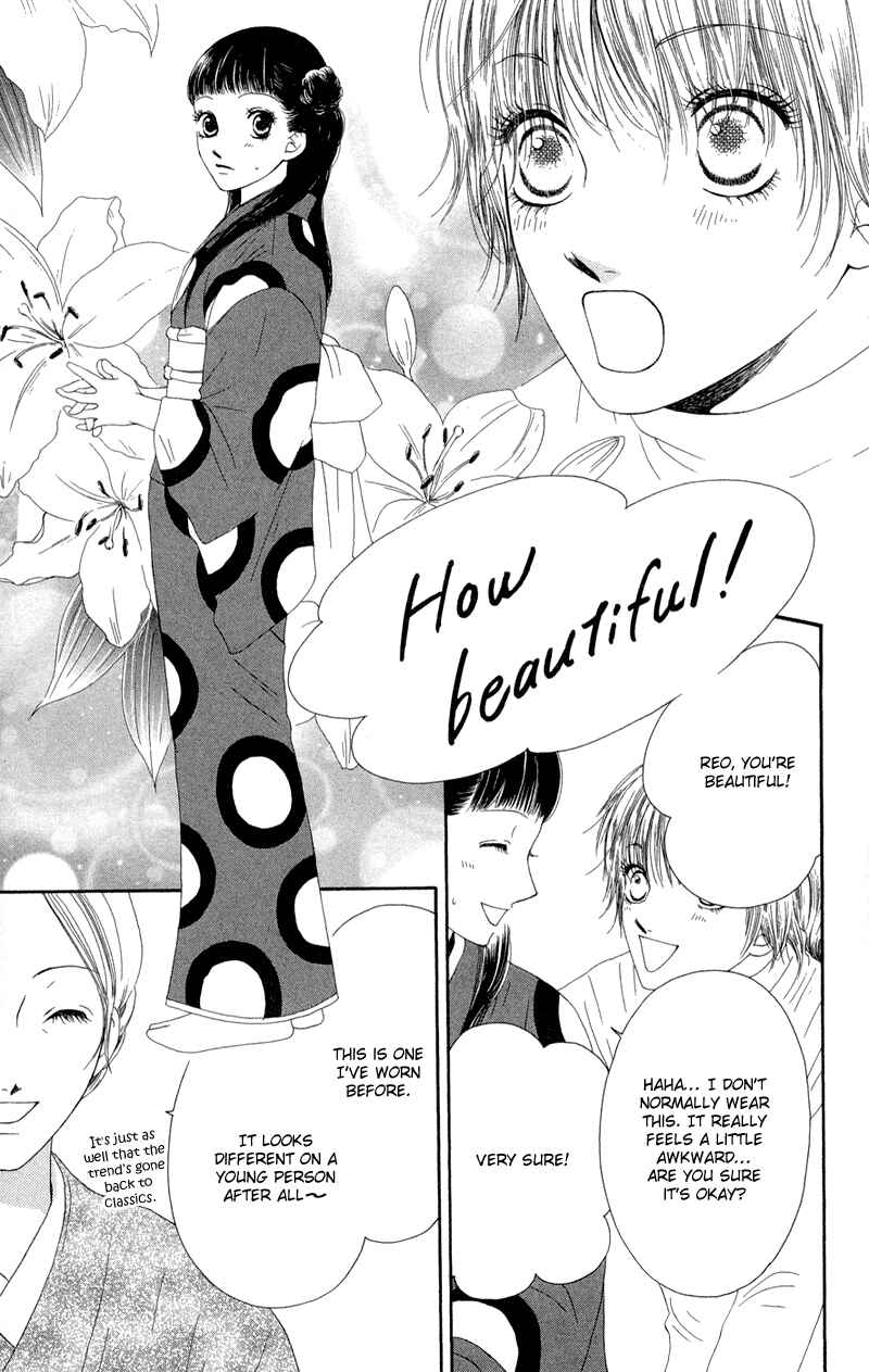 Page 28 Chapter 27 Nadeshiko Club