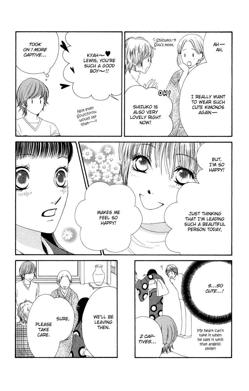 Page 29 Chapter 27 Nadeshiko Club