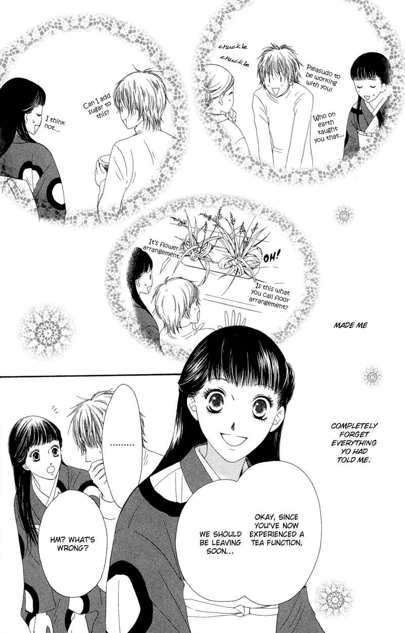 Page 32 Chapter 27 Nadeshiko Club