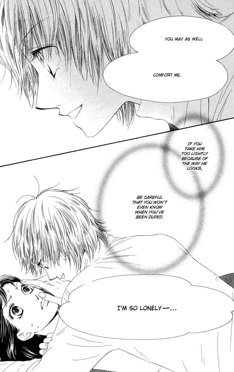 Page 36 Chapter 27 Nadeshiko Club