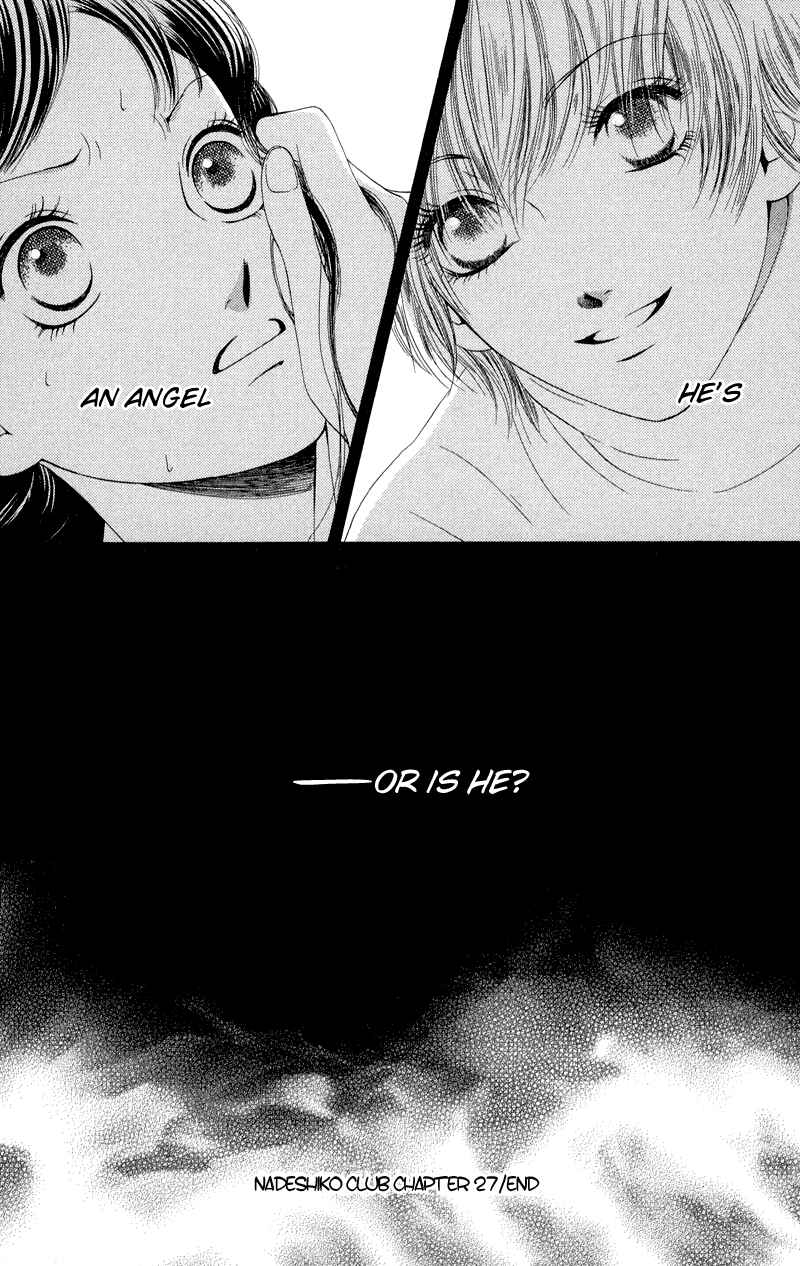 Page 37 Chapter 27 Nadeshiko Club
