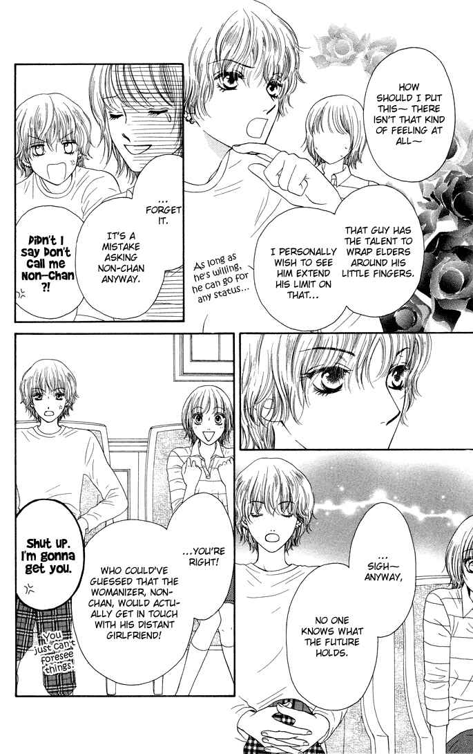 Page 10 Chapter 14 Nadeshiko Club