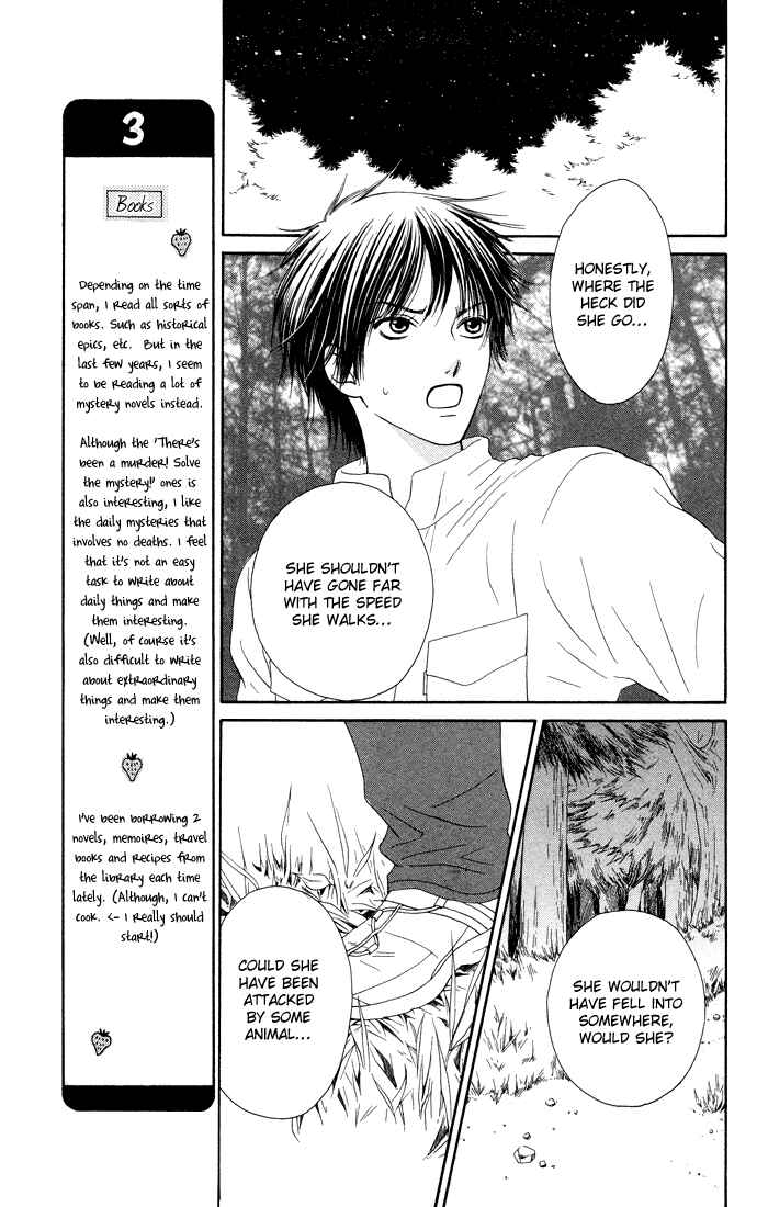 Page 11 Chapter 14 Nadeshiko Club