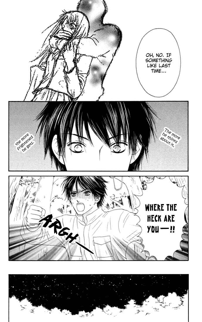 Page 12 Chapter 14 Nadeshiko Club