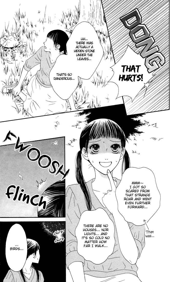 Page 13 Chapter 14 Nadeshiko Club