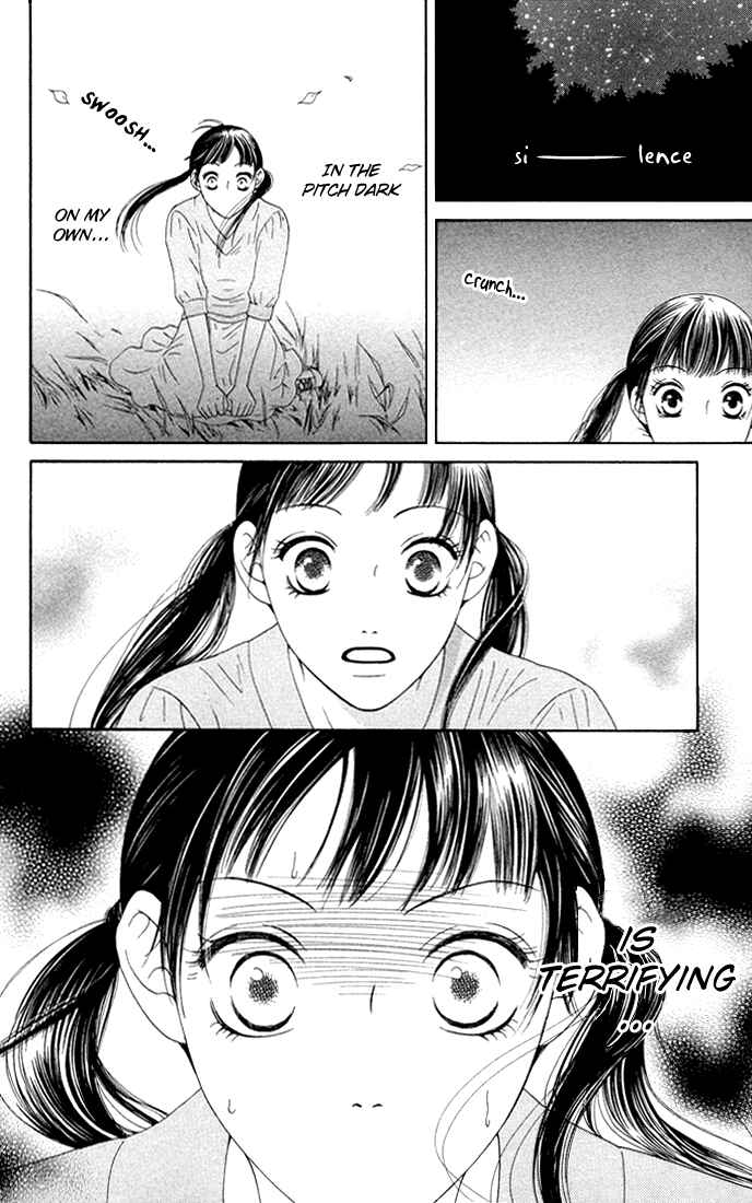Page 14 Chapter 14 Nadeshiko Club