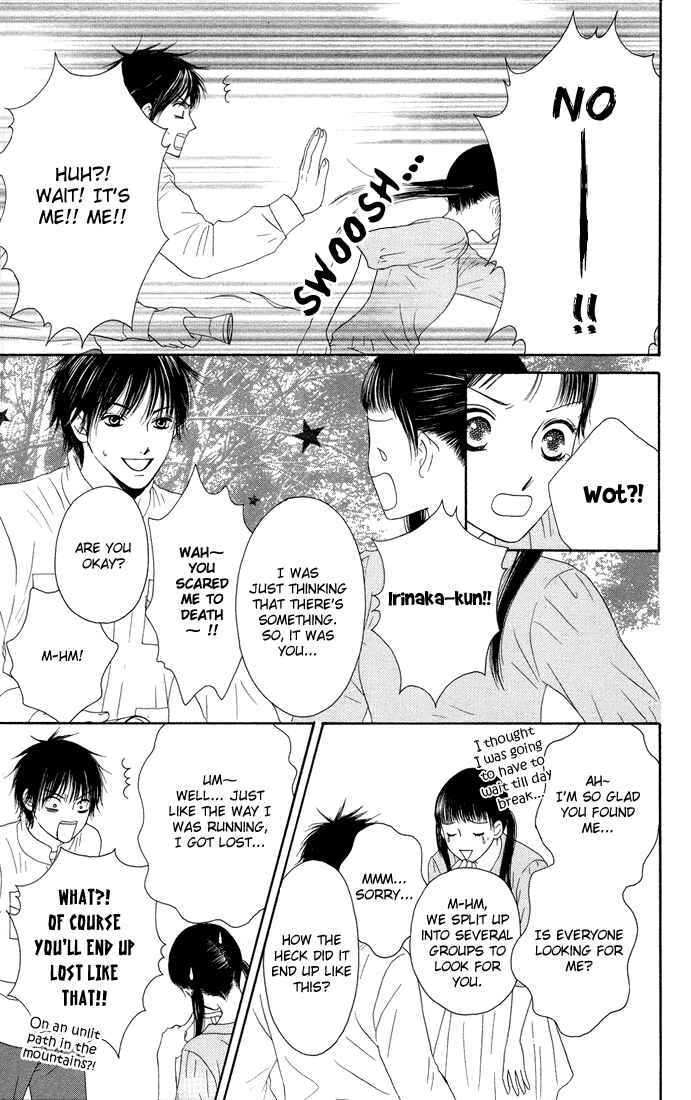 Page 17 Chapter 14 Nadeshiko Club