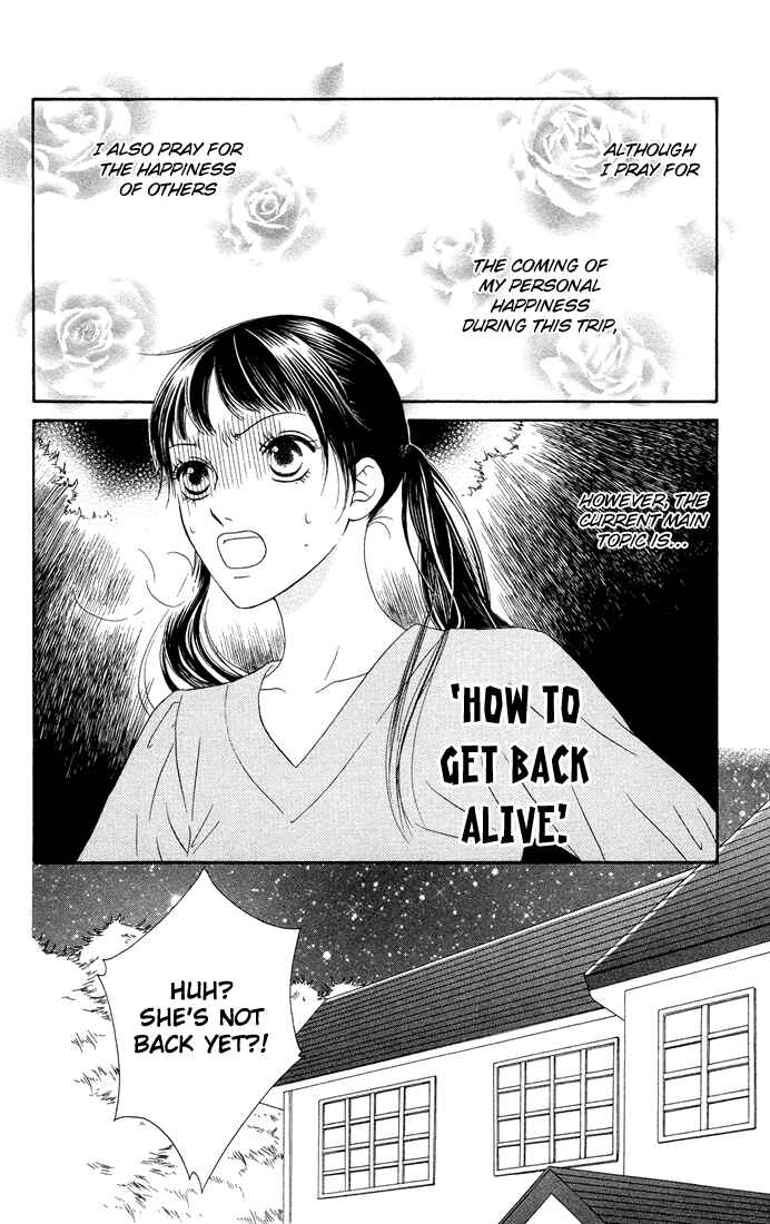 Page 2 Chapter 14 Nadeshiko Club