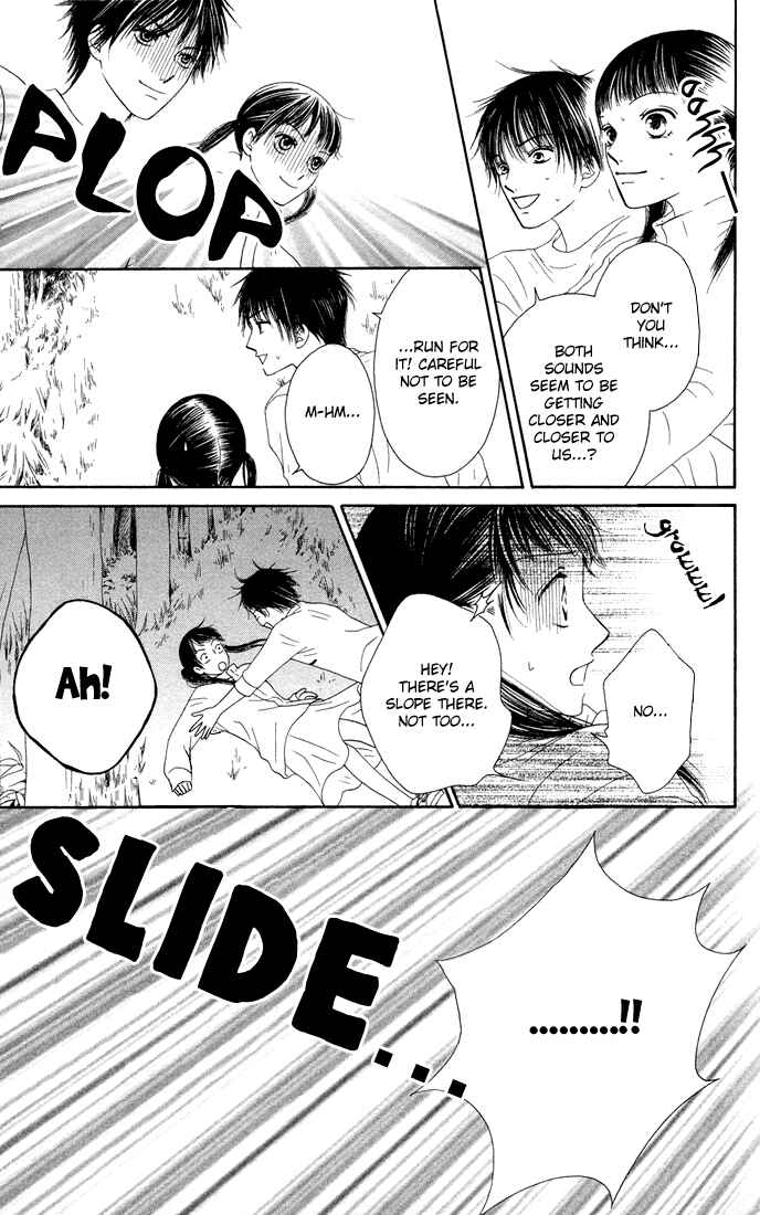 Page 23 Chapter 14 Nadeshiko Club