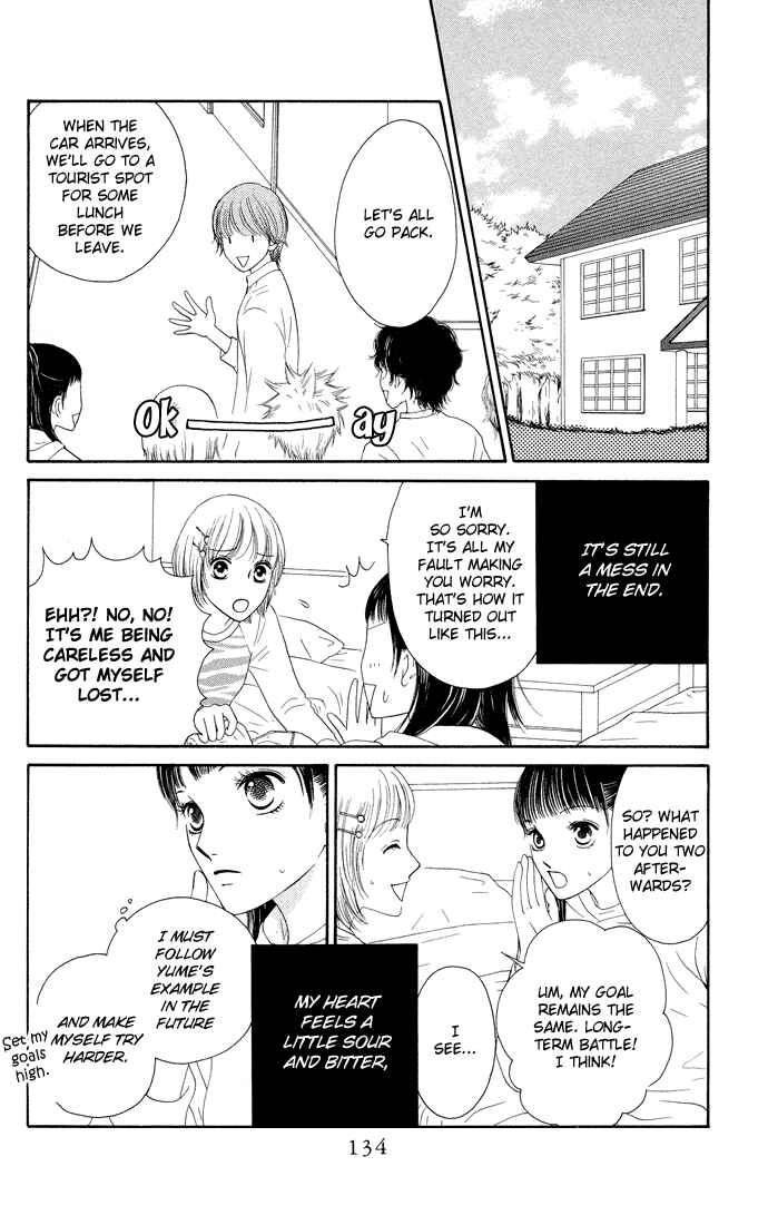 Page 28 Chapter 14 Nadeshiko Club