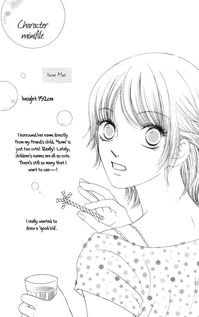 Page 31 Chapter 14 Nadeshiko Club