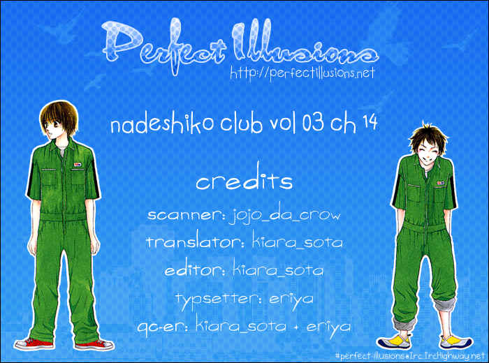Page 32 Chapter 14 Nadeshiko Club