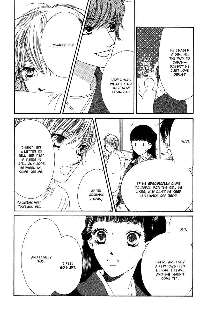 Page 10 Chapter 28 Nadeshiko Club