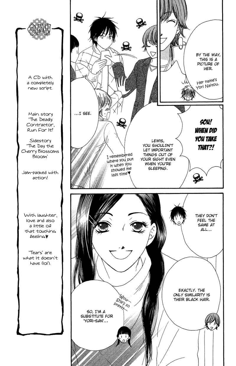 Page 11 Chapter 28 Nadeshiko Club