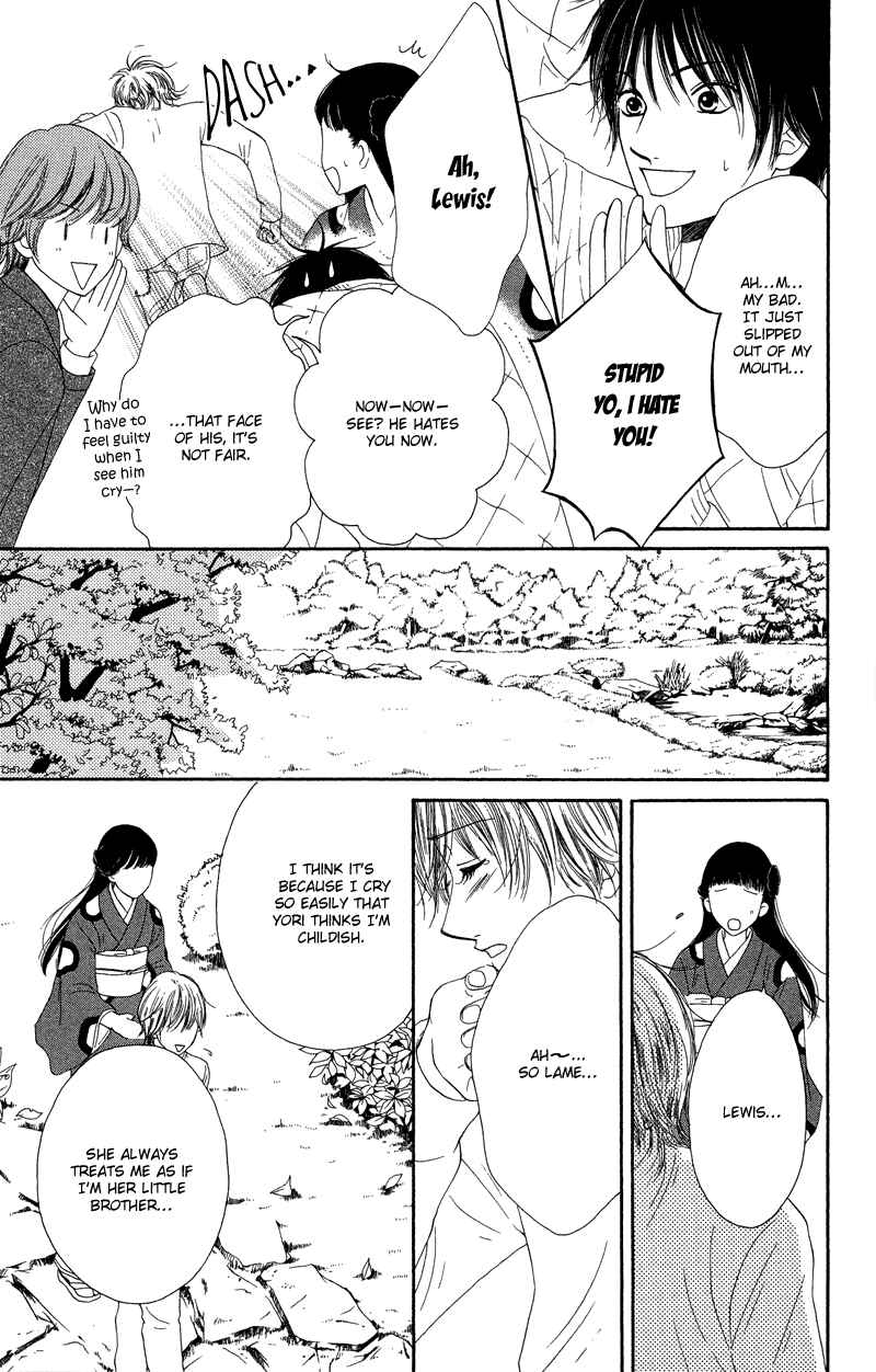 Page 13 Chapter 28 Nadeshiko Club