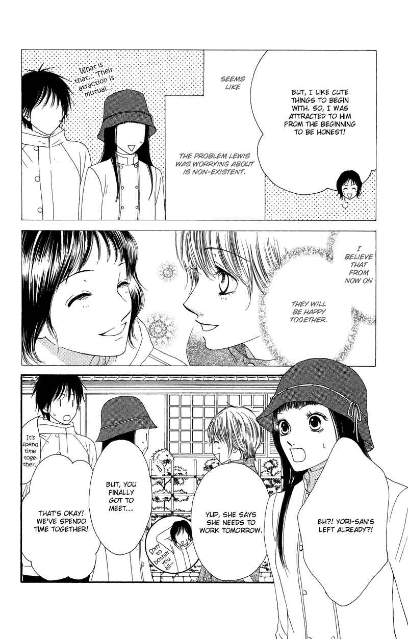 Page 28 Chapter 28 Nadeshiko Club