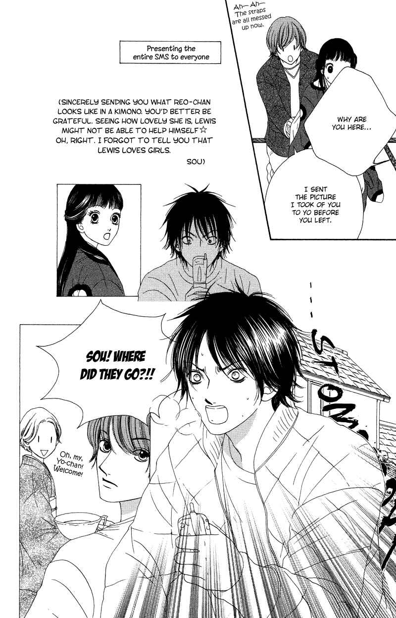 Page 6 Chapter 28 Nadeshiko Club