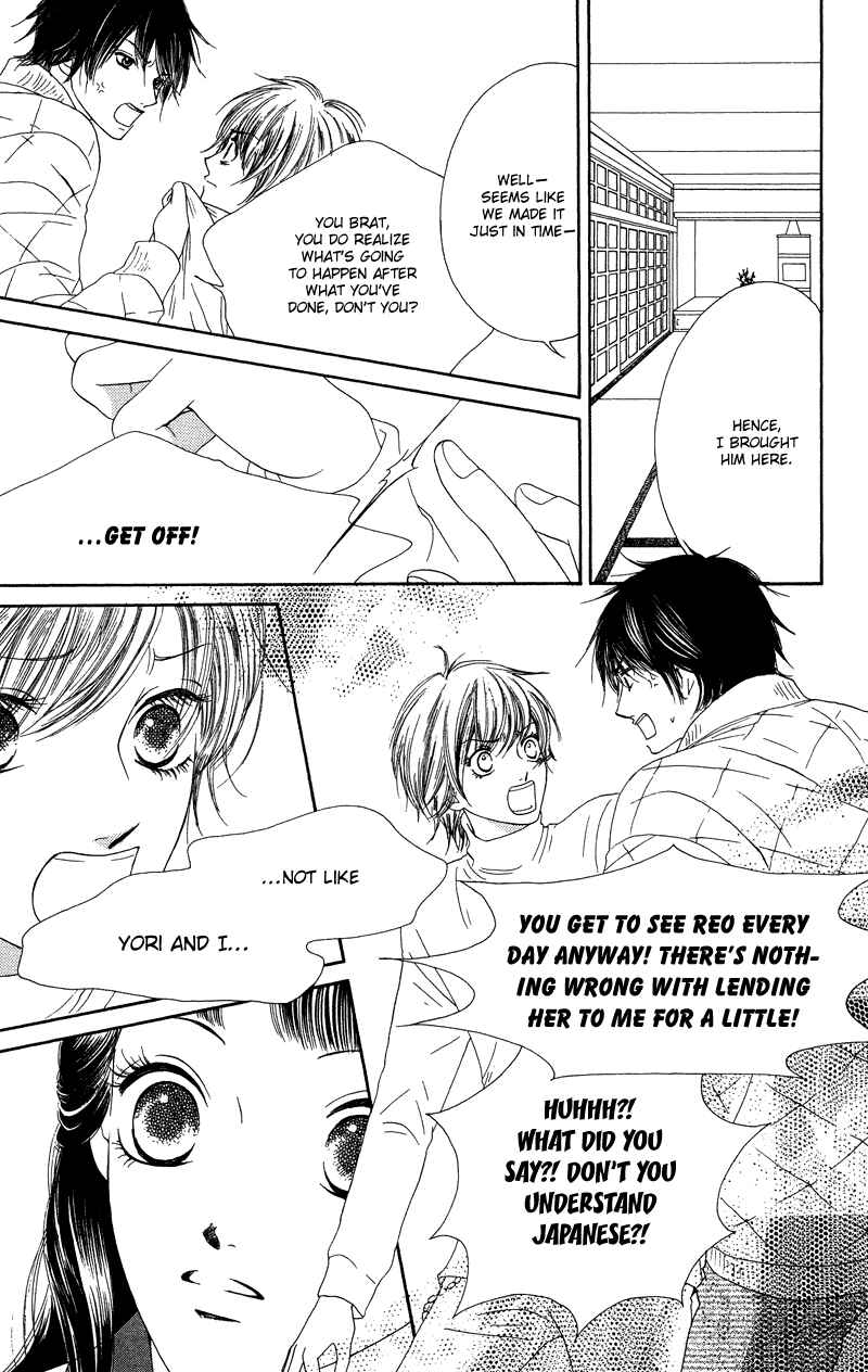 Page 7 Chapter 28 Nadeshiko Club