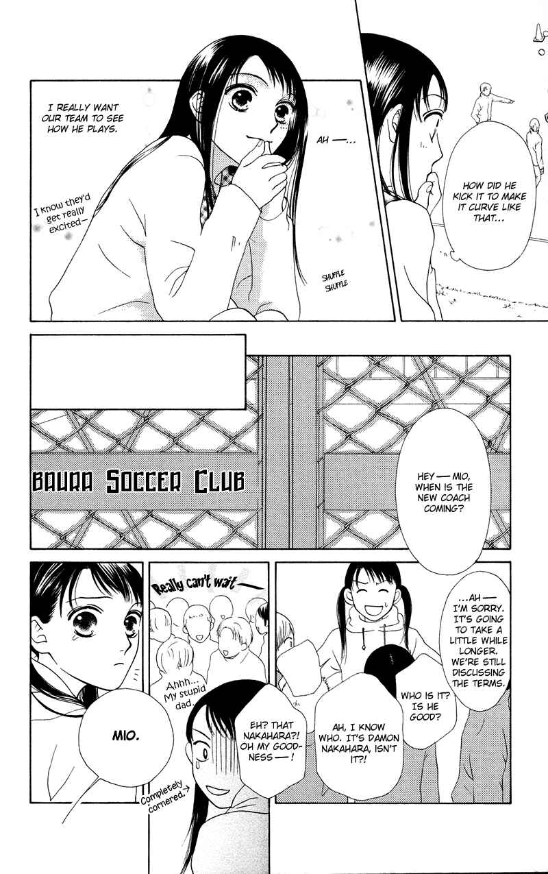 Page 10 Chapter 35.5 Nadeshiko Club