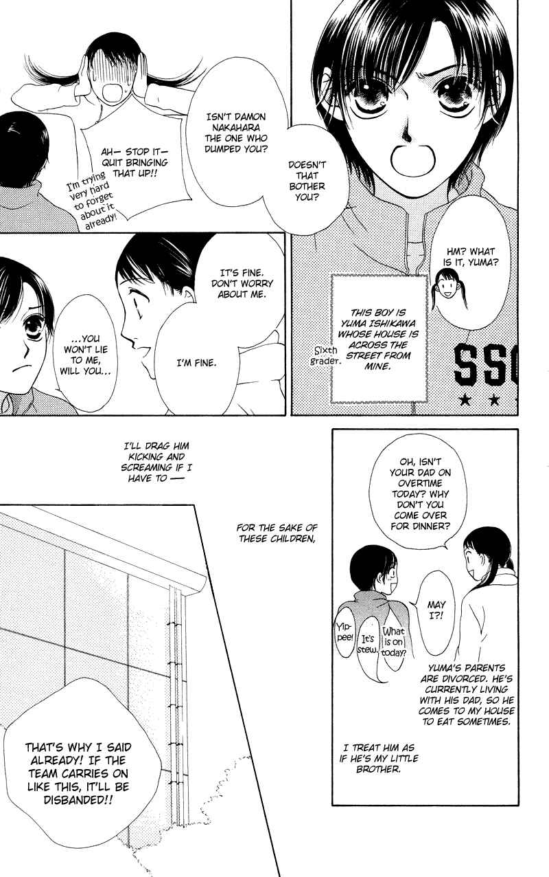 Page 11 Chapter 35.5 Nadeshiko Club