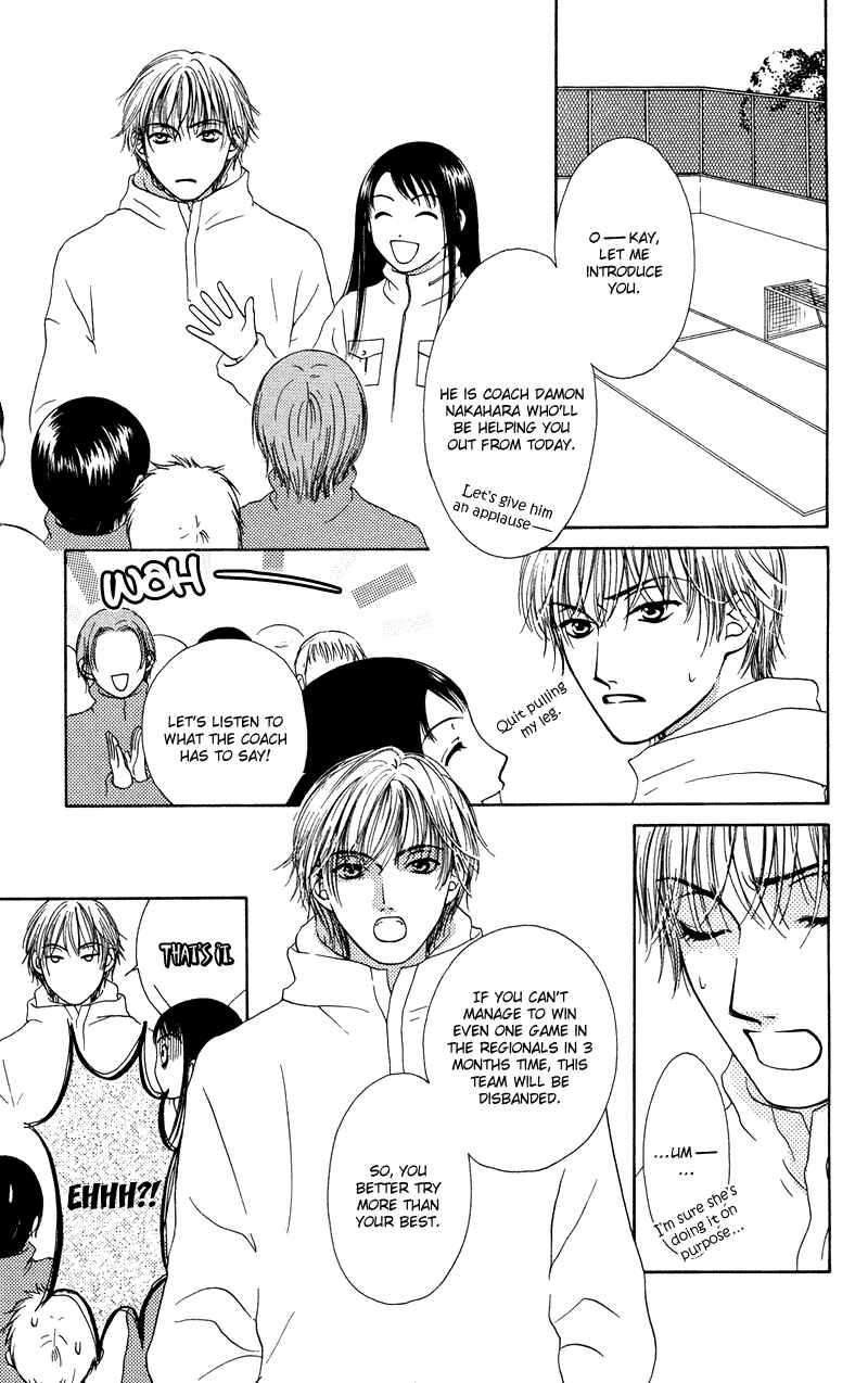Page 15 Chapter 35.5 Nadeshiko Club