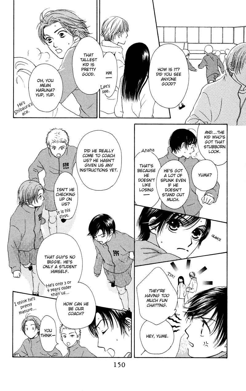 Page 18 Chapter 35.5 Nadeshiko Club