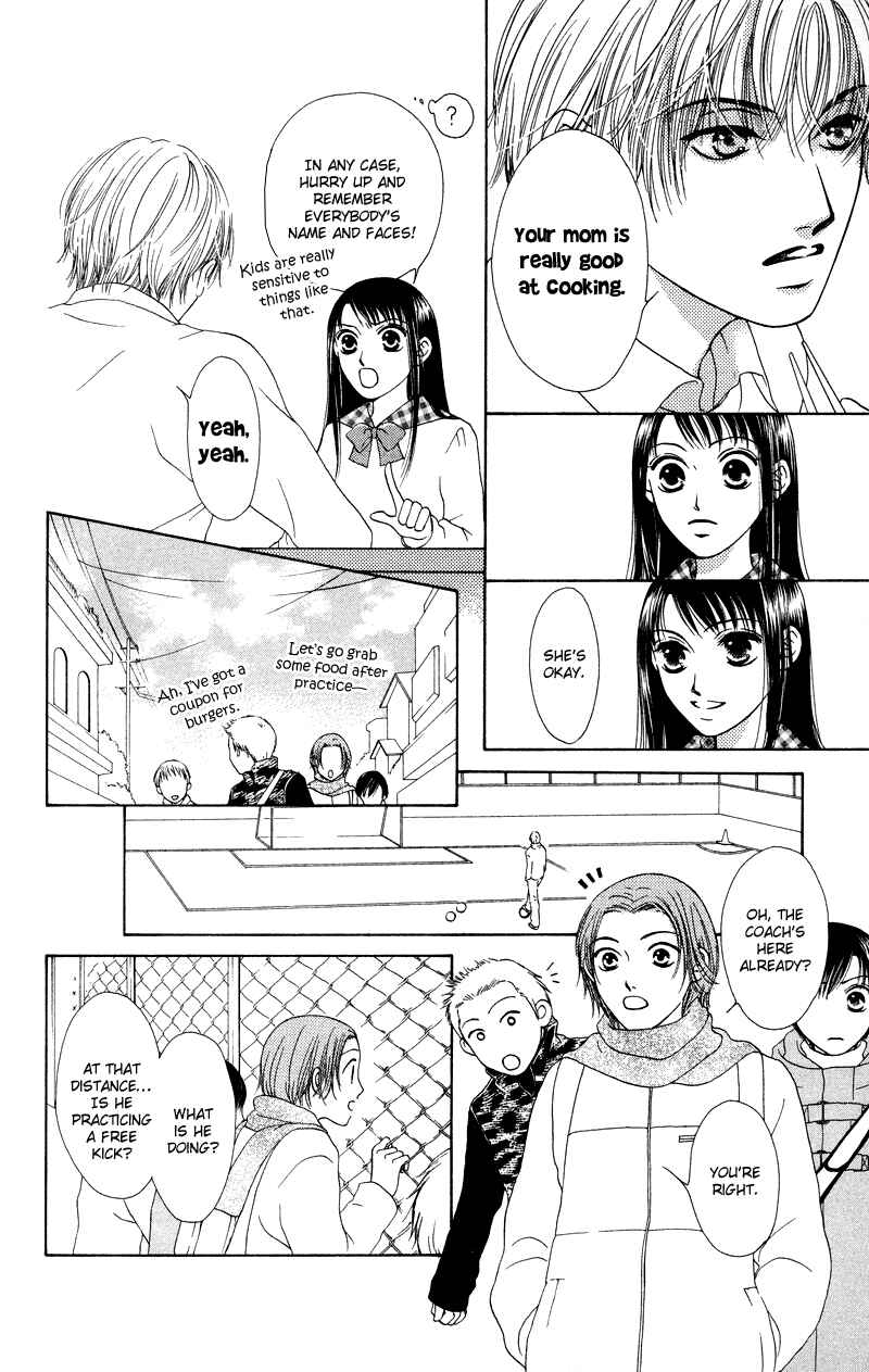 Page 20 Chapter 35.5 Nadeshiko Club