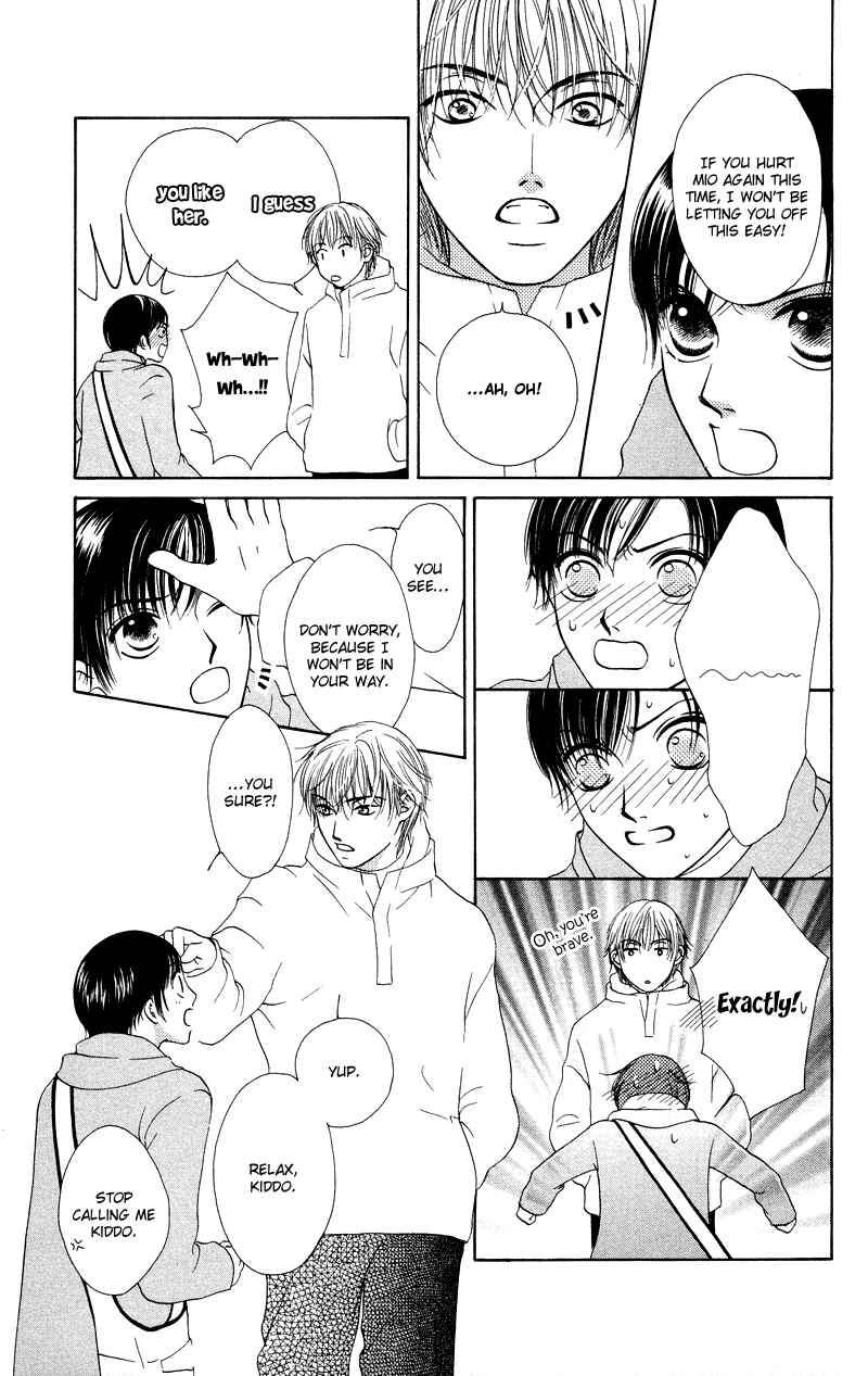 Page 23 Chapter 35.5 Nadeshiko Club