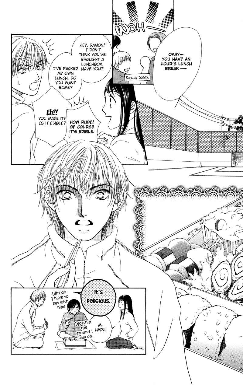 Page 26 Chapter 35.5 Nadeshiko Club