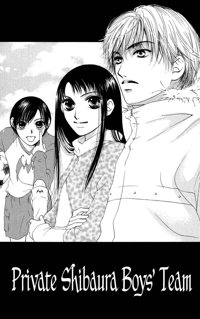 Page 3 Chapter 35.5 Nadeshiko Club