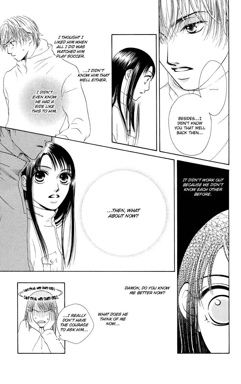 Page 33 Chapter 35.5 Nadeshiko Club