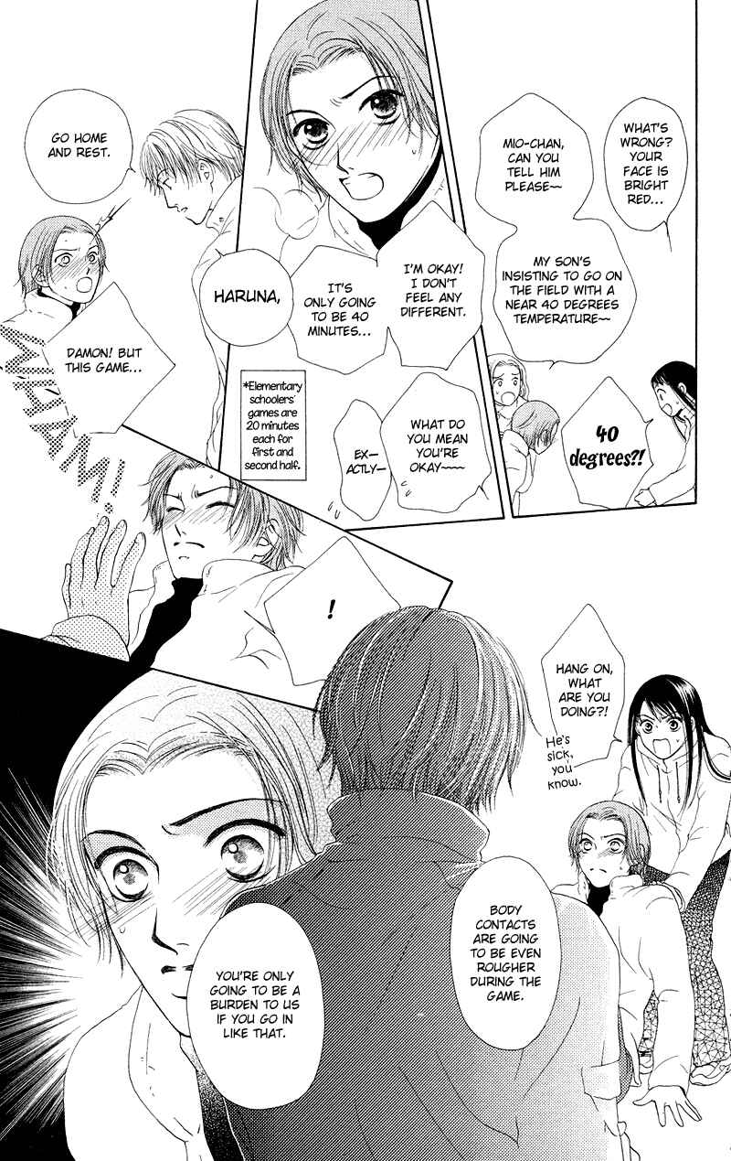 Page 35 Chapter 35.5 Nadeshiko Club